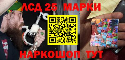прущие крисы Апрелевка