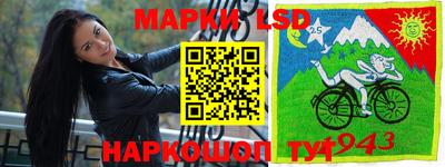 прущие крисы Апрелевка