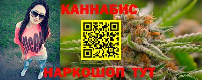 прущие крисы Апрелевка