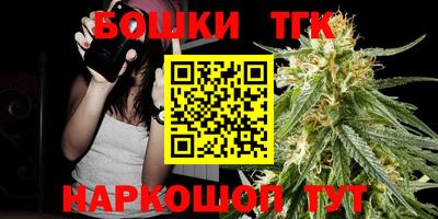 прущие крисы Апрелевка
