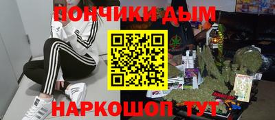spice Аргун