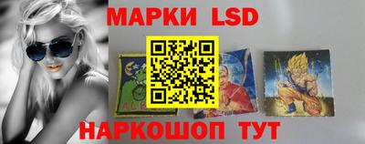 прущие крисы Апрелевка