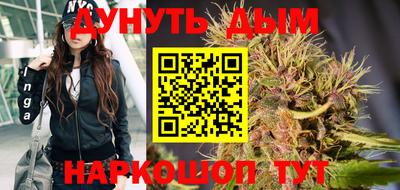 apvp Волжск