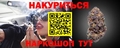 мдма Апшеронск