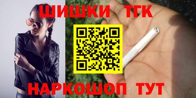spice Аргун