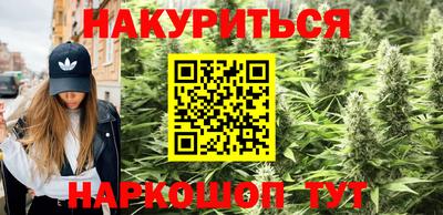 мдма Апшеронск