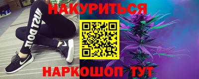 мдма Апшеронск