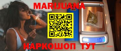 spice Аргун