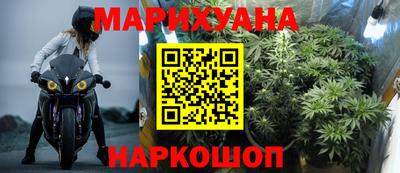 прущие крисы Апрелевка
