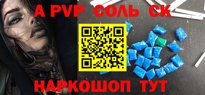 гидропоника Брянск