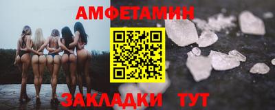 прущие крисы Апрелевка