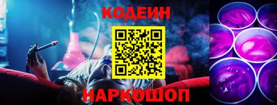 прущие крисы Апрелевка