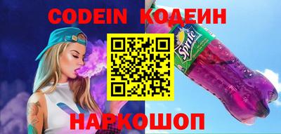 прущие крисы Апрелевка